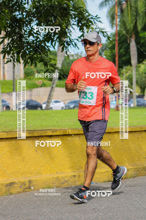 Buy your photos of the eventV CICORRE - Campus UFPE - Recife on Fotop