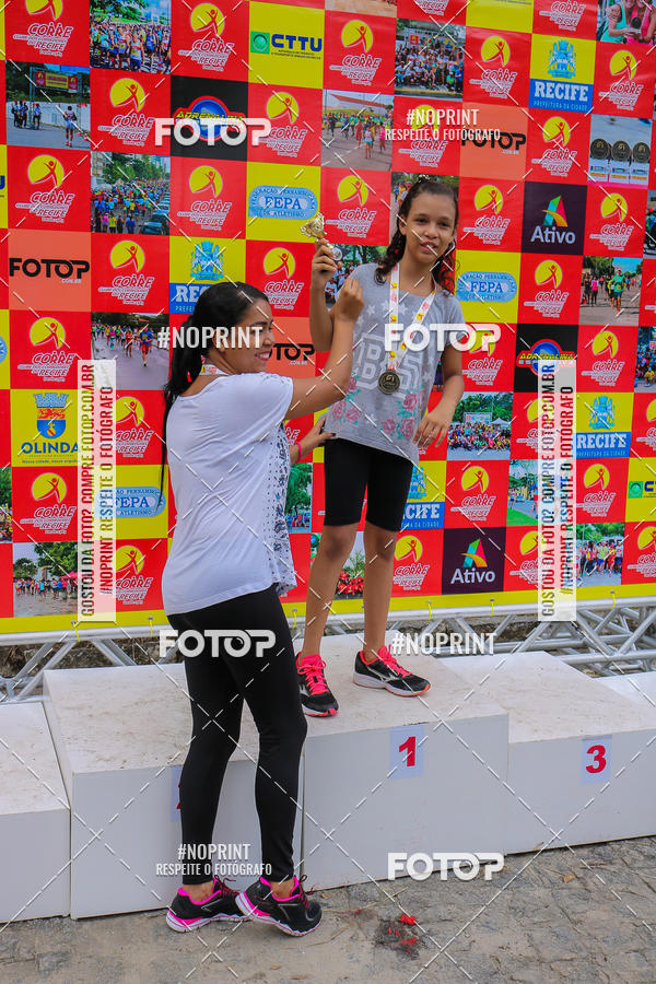 Buy your photos of the eventV CICORRE - Campus UFPE - Recife on Fotop