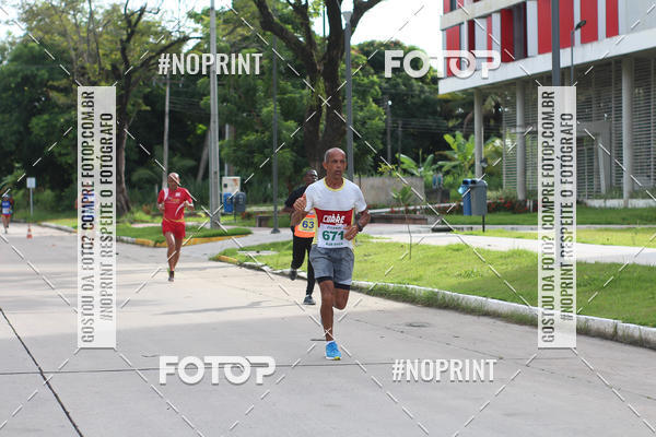 Buy your photos of the eventV CICORRE - Campus UFPE - Recife on Fotop