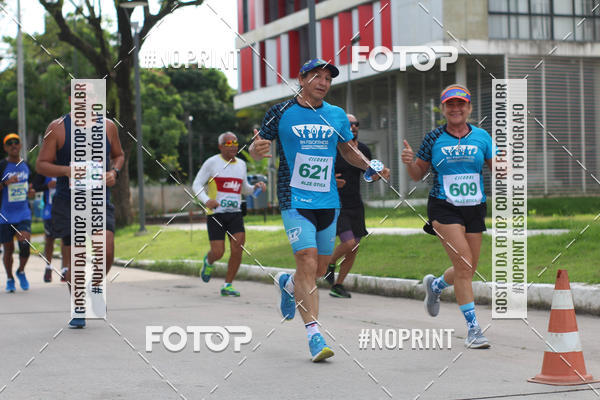 Buy your photos of the eventV CICORRE - Campus UFPE - Recife on Fotop