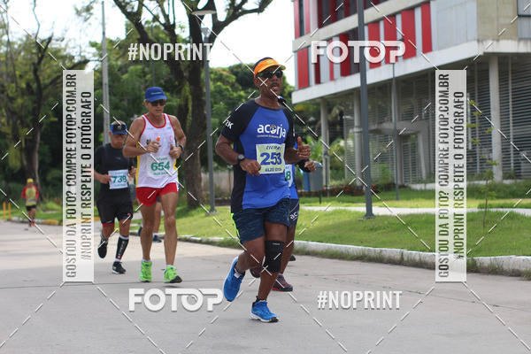Buy your photos of the eventV CICORRE - Campus UFPE - Recife on Fotop