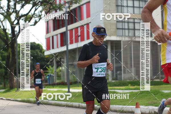 Buy your photos of the eventV CICORRE - Campus UFPE - Recife on Fotop