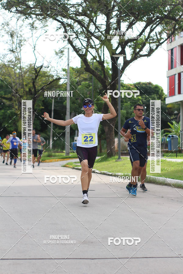 Buy your photos of the eventV CICORRE - Campus UFPE - Recife on Fotop