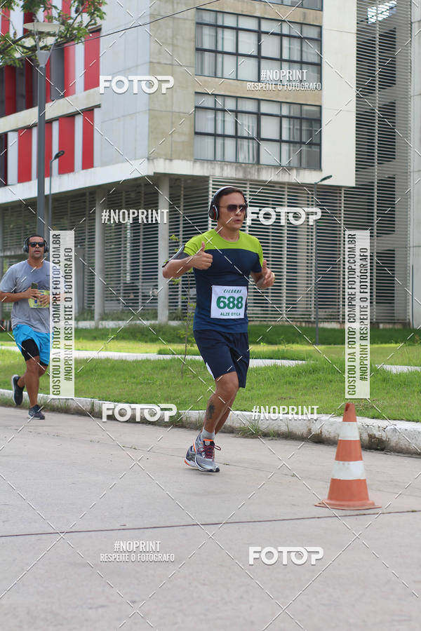 Buy your photos of the eventV CICORRE - Campus UFPE - Recife on Fotop