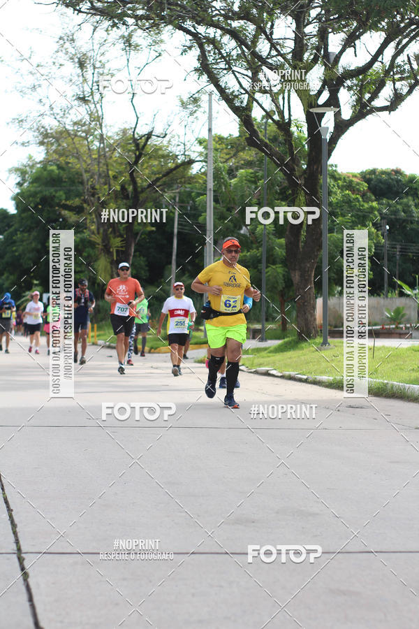 Buy your photos of the eventV CICORRE - Campus UFPE - Recife on Fotop