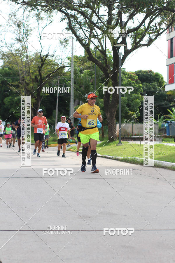 Buy your photos of the eventV CICORRE - Campus UFPE - Recife on Fotop