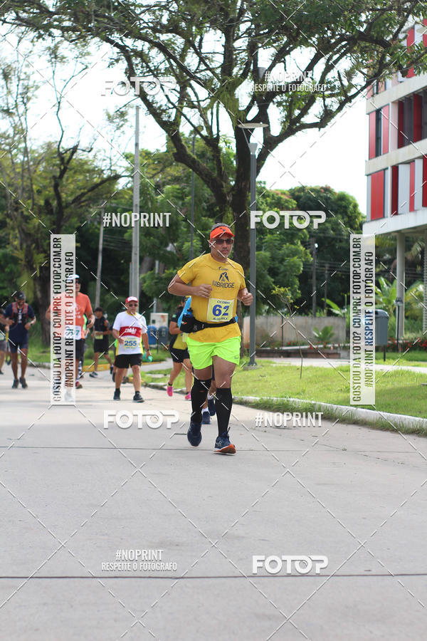 Buy your photos of the eventV CICORRE - Campus UFPE - Recife on Fotop