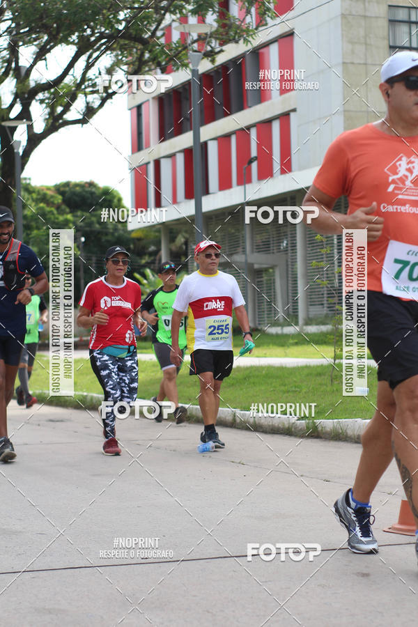 Buy your photos of the eventV CICORRE - Campus UFPE - Recife on Fotop