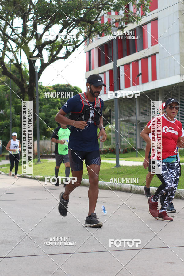 Buy your photos of the eventV CICORRE - Campus UFPE - Recife on Fotop