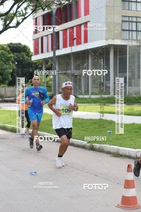 Buy your photos of the eventV CICORRE - Campus UFPE - Recife on Fotop