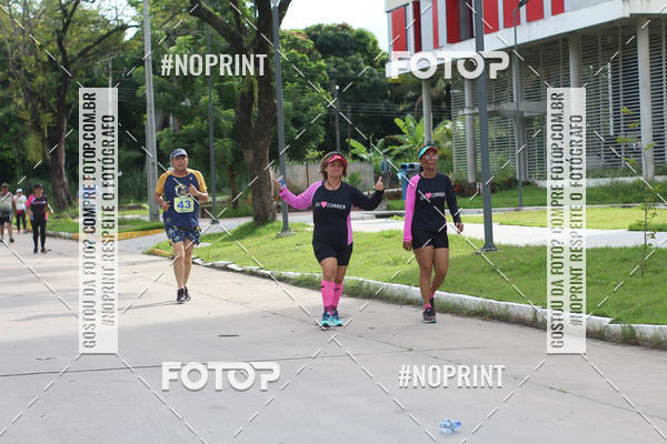 Buy your photos of the eventV CICORRE - Campus UFPE - Recife on Fotop