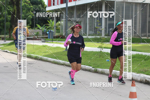 Buy your photos of the eventV CICORRE - Campus UFPE - Recife on Fotop