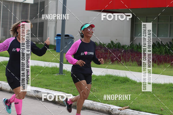 Buy your photos of the eventV CICORRE - Campus UFPE - Recife on Fotop