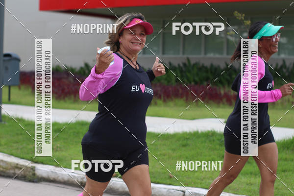 Buy your photos of the eventV CICORRE - Campus UFPE - Recife on Fotop