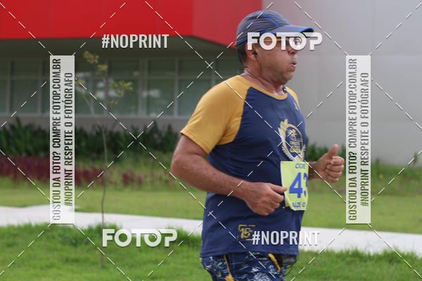 Buy your photos of the eventV CICORRE - Campus UFPE - Recife on Fotop