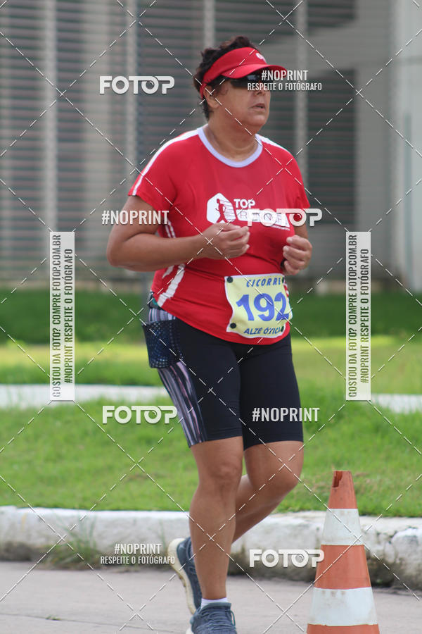 Buy your photos of the eventV CICORRE - Campus UFPE - Recife on Fotop