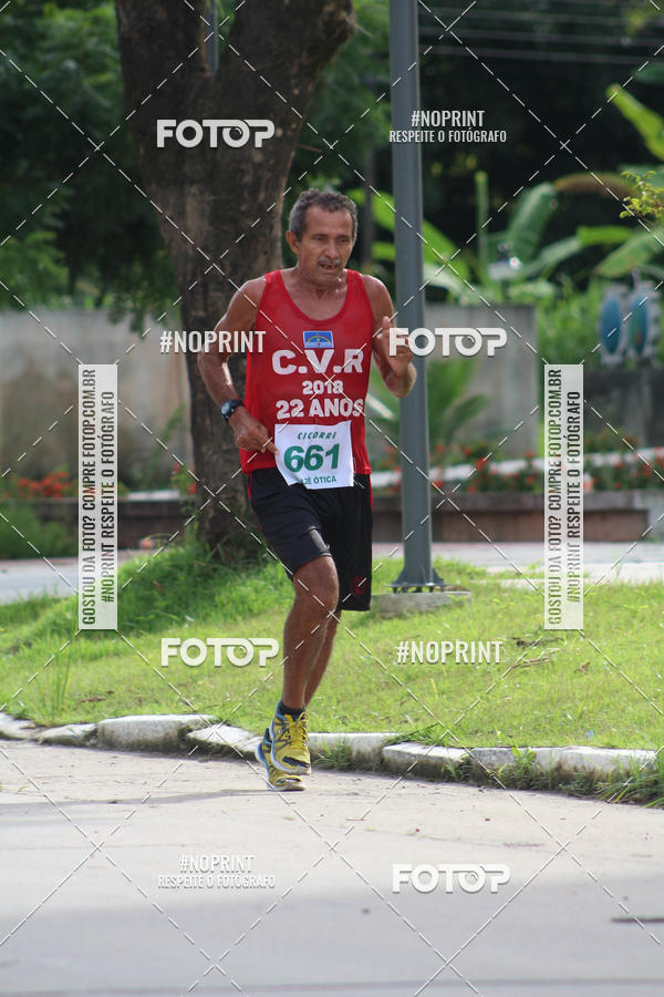 Buy your photos of the eventV CICORRE - Campus UFPE - Recife on Fotop