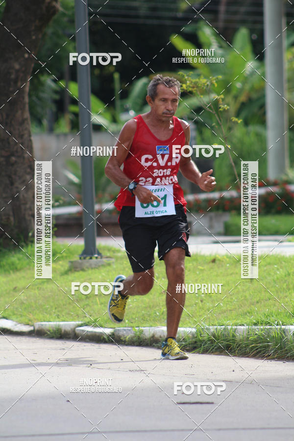 Buy your photos of the eventV CICORRE - Campus UFPE - Recife on Fotop