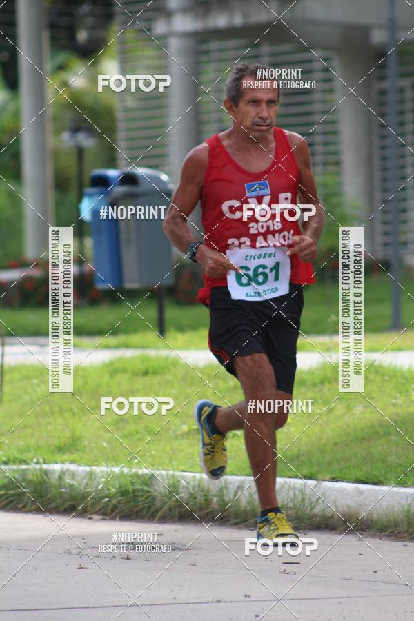 Buy your photos of the eventV CICORRE - Campus UFPE - Recife on Fotop