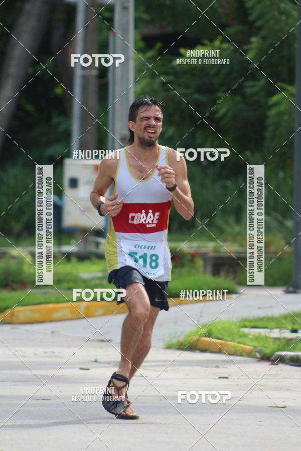 Buy your photos of the eventV CICORRE - Campus UFPE - Recife on Fotop