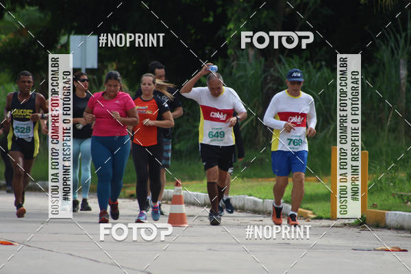 Buy your photos of the eventV CICORRE - Campus UFPE - Recife on Fotop