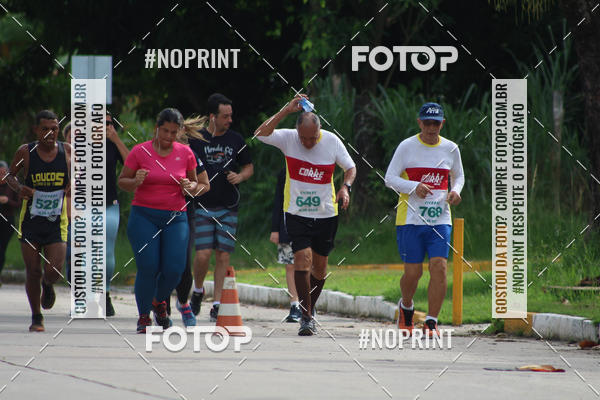 Buy your photos of the eventV CICORRE - Campus UFPE - Recife on Fotop