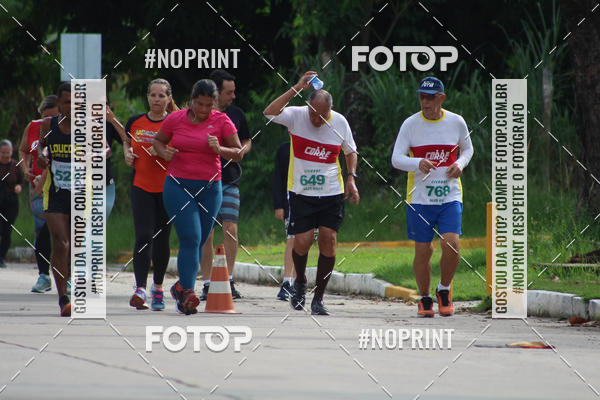 Buy your photos of the eventV CICORRE - Campus UFPE - Recife on Fotop