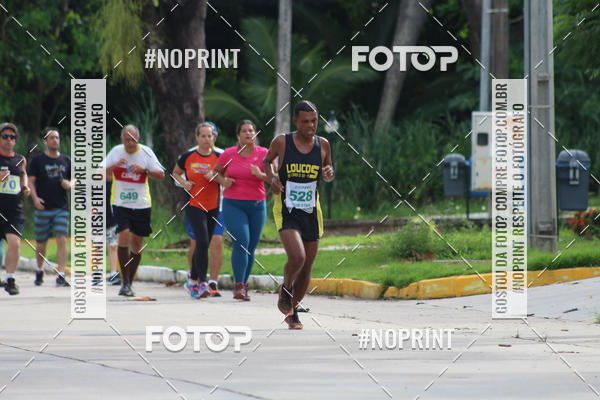 Buy your photos of the eventV CICORRE - Campus UFPE - Recife on Fotop