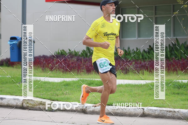 Buy your photos of the eventV CICORRE - Campus UFPE - Recife on Fotop