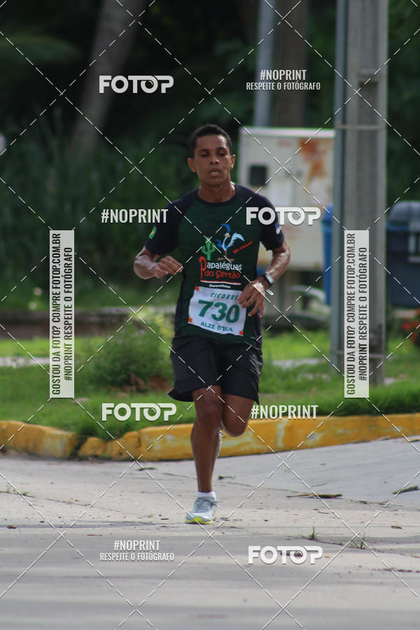 Buy your photos of the eventV CICORRE - Campus UFPE - Recife on Fotop
