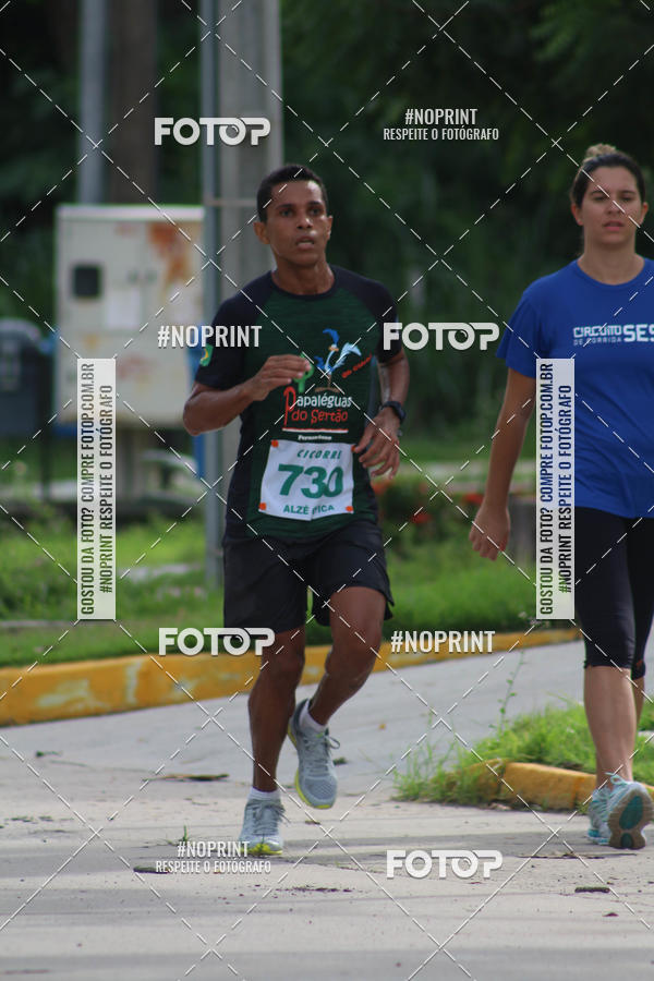 Buy your photos of the eventV CICORRE - Campus UFPE - Recife on Fotop
