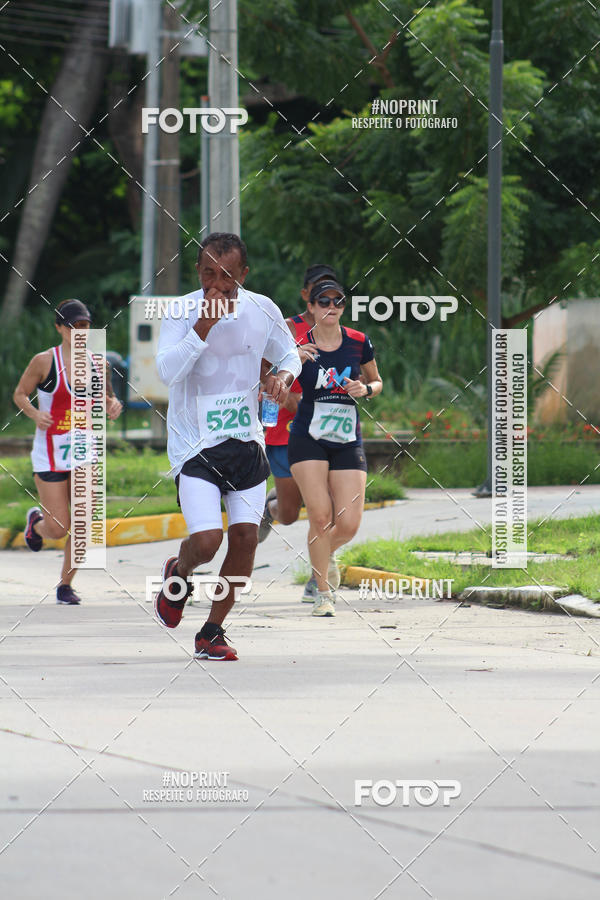 Buy your photos of the eventV CICORRE - Campus UFPE - Recife on Fotop