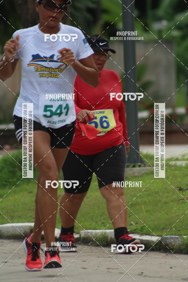 Buy your photos of the eventV CICORRE - Campus UFPE - Recife on Fotop