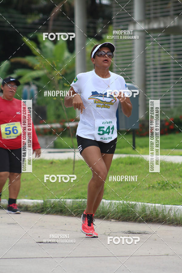 Buy your photos of the eventV CICORRE - Campus UFPE - Recife on Fotop
