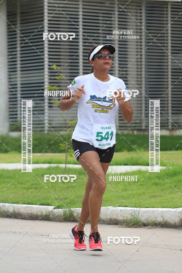 Buy your photos of the eventV CICORRE - Campus UFPE - Recife on Fotop