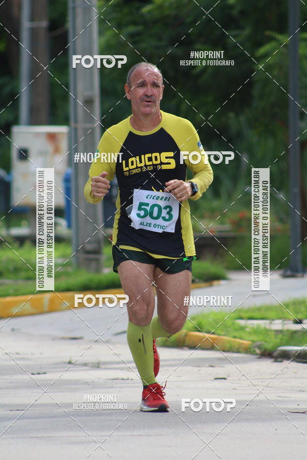 Buy your photos of the eventV CICORRE - Campus UFPE - Recife on Fotop