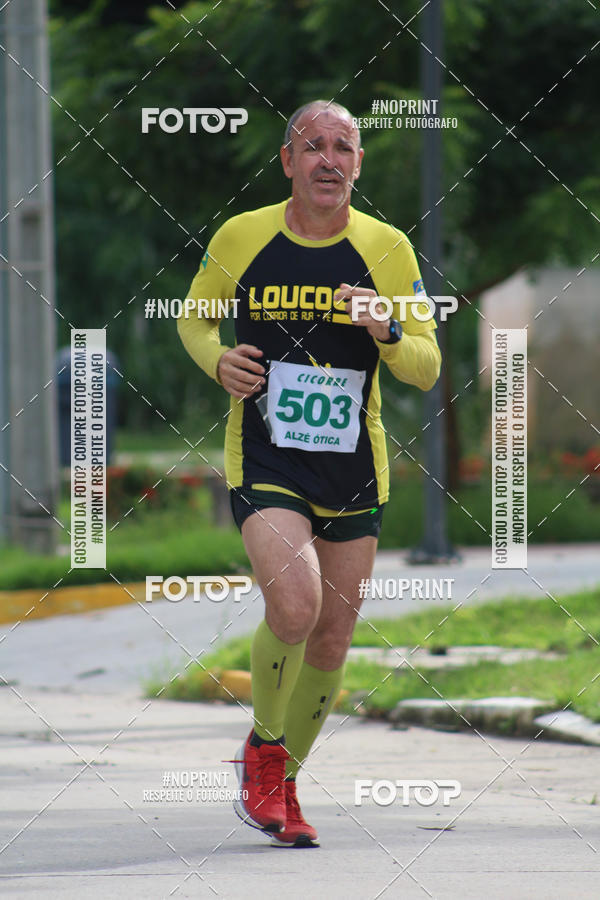 Buy your photos of the eventV CICORRE - Campus UFPE - Recife on Fotop