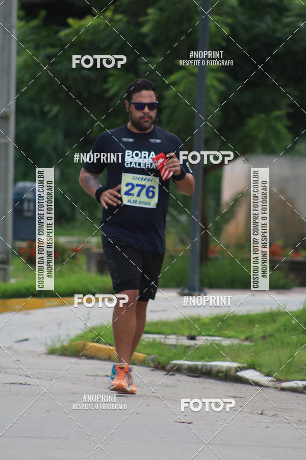 Buy your photos of the eventV CICORRE - Campus UFPE - Recife on Fotop