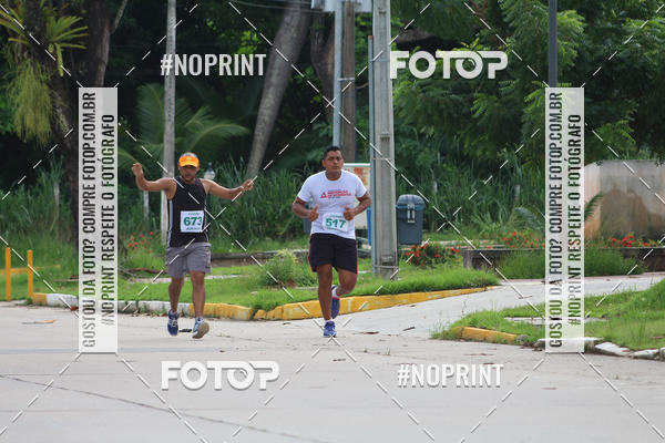 Buy your photos of the eventV CICORRE - Campus UFPE - Recife on Fotop