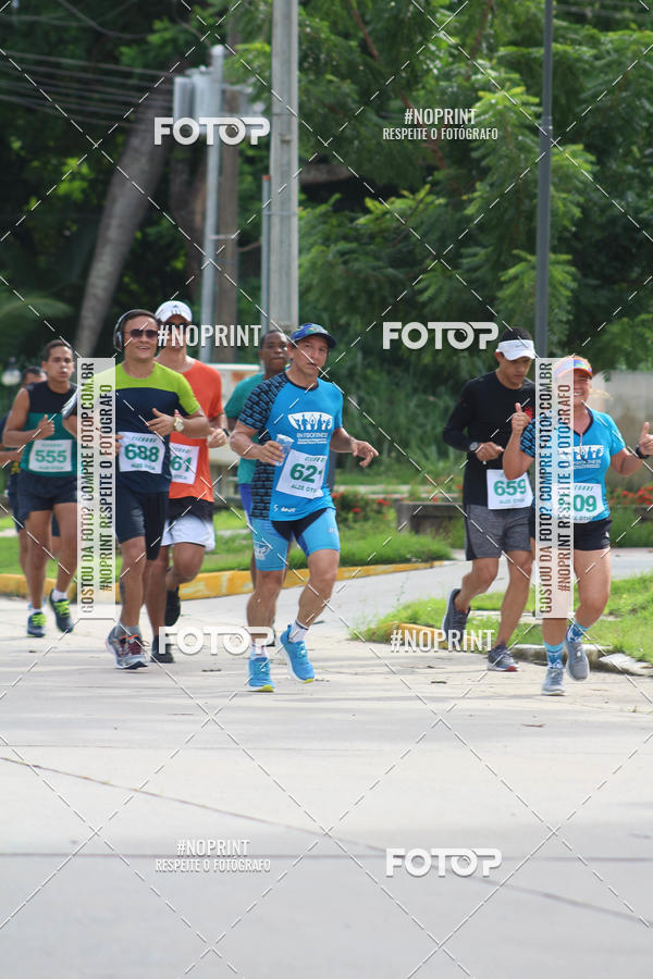Buy your photos of the eventV CICORRE - Campus UFPE - Recife on Fotop