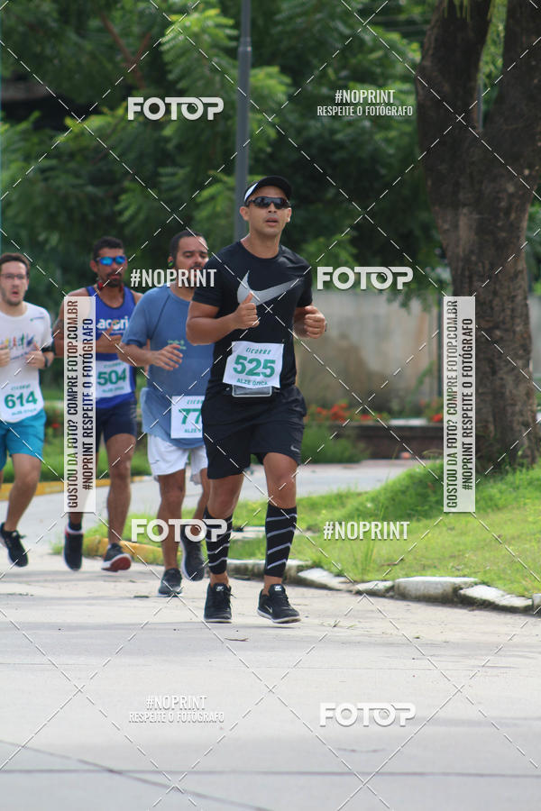 Buy your photos of the eventV CICORRE - Campus UFPE - Recife on Fotop