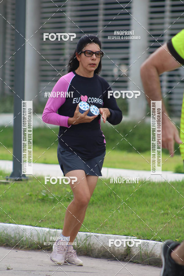 Buy your photos of the eventV CICORRE - Campus UFPE - Recife on Fotop