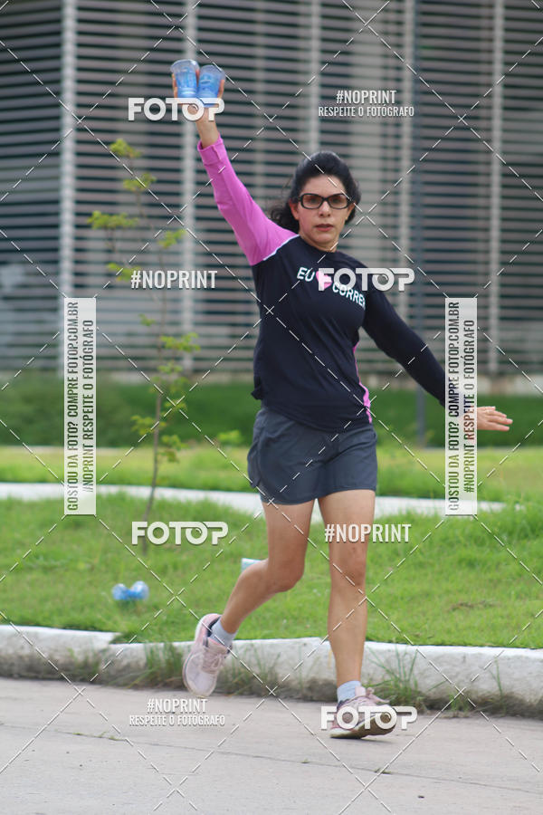 Buy your photos of the eventV CICORRE - Campus UFPE - Recife on Fotop