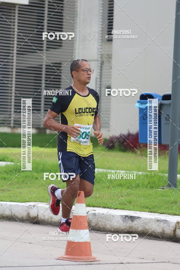 Buy your photos of the eventV CICORRE - Campus UFPE - Recife on Fotop
