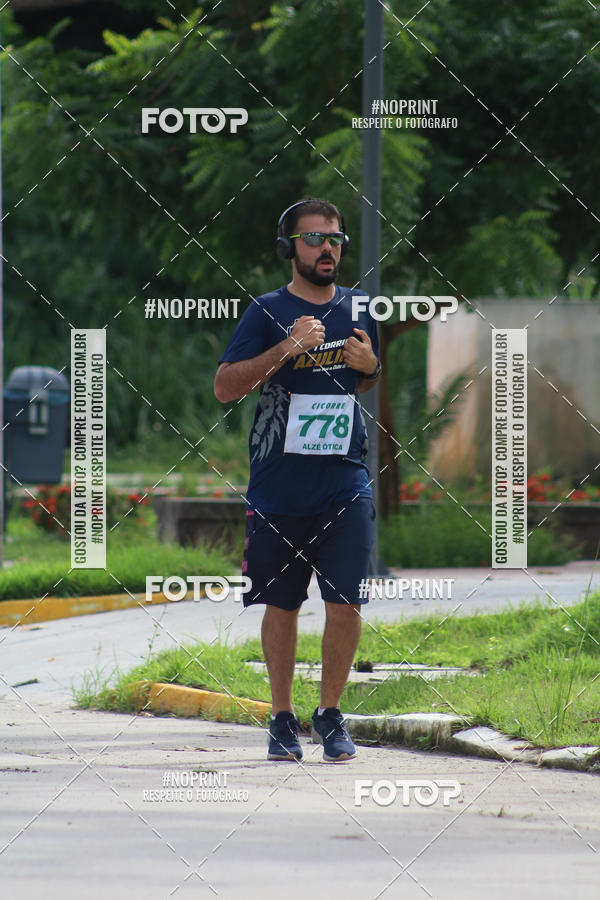 Buy your photos of the eventV CICORRE - Campus UFPE - Recife on Fotop