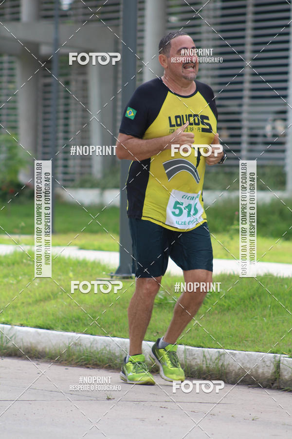 Buy your photos of the eventV CICORRE - Campus UFPE - Recife on Fotop