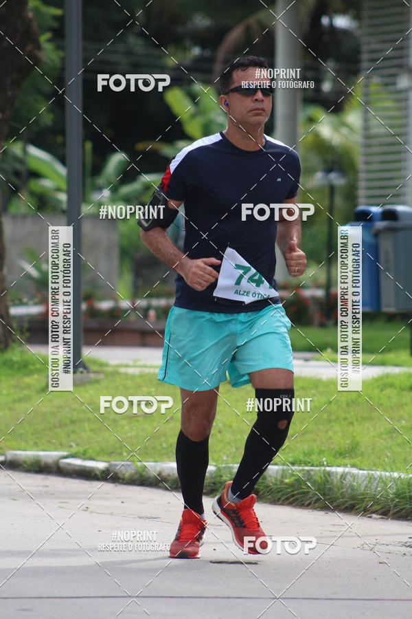 Buy your photos of the eventV CICORRE - Campus UFPE - Recife on Fotop