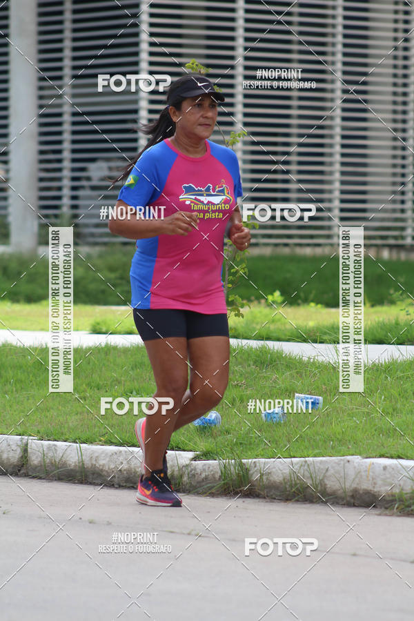 Buy your photos of the eventV CICORRE - Campus UFPE - Recife on Fotop