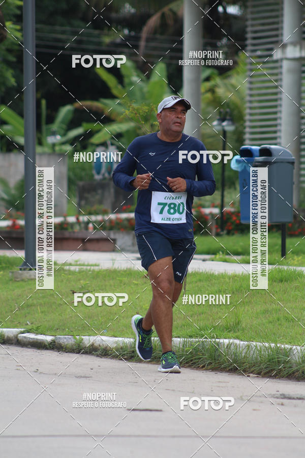 Buy your photos of the eventV CICORRE - Campus UFPE - Recife on Fotop