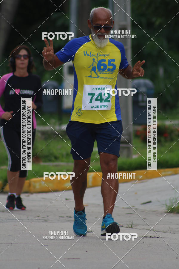 Buy your photos of the eventV CICORRE - Campus UFPE - Recife on Fotop